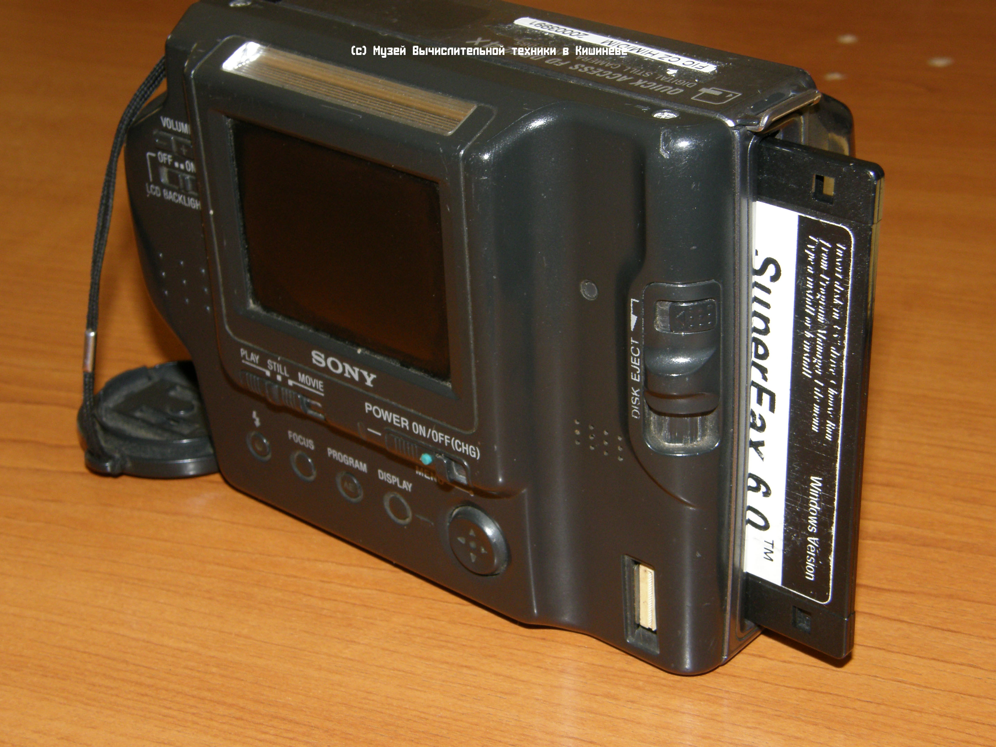 Sony Mavica FD85 floppy
